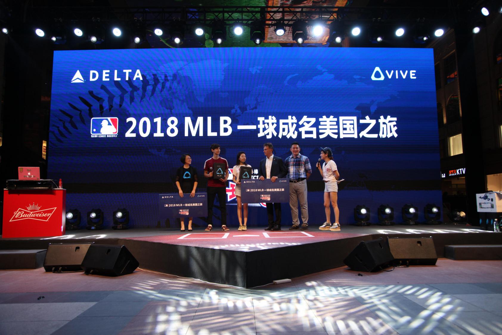 夢想成真 MLB一球成名2018冠軍加冕