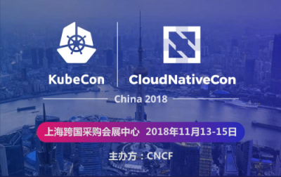 企業(yè)大咖教你解決Kubernetes的挑戰(zhàn)