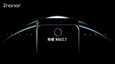 榮耀Magic2首次曝光！搭載真正全面屏、麒麟980芯片成未來(lái)超級(jí)旗艦