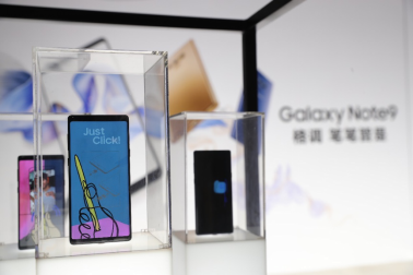 三星Galaxy Note9：開學(xué)季為你的青春添一份精致！