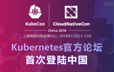 機(jī)器學(xué)習(xí)與Kubernetes & Kubeflow