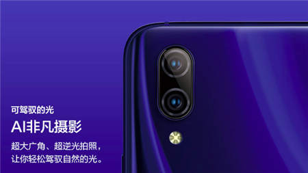 vivo X23發(fā)布會(huì)在即，9月6日北京雁棲湖見