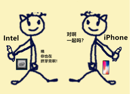 新一代iPhone手機又玩“擠牙膏”？網(wǎng)友：看看人家魅族16th