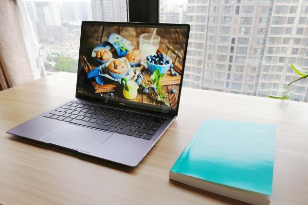 華為MateBook X Pro：助你開啟精彩大學生活