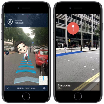 百度地圖領(lǐng)先布局，蘋果尋下一發(fā)力點(diǎn)，AR會(huì)否是一場(chǎng)技術(shù)的“同謀”？