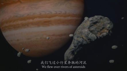 看了這支視頻 想要一個能仰望星空的家