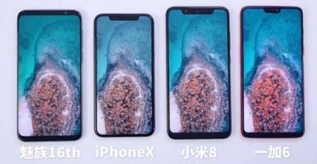 還在等新iPhone的人洗洗睡吧，這樣的齊劉海還不如買臺魅族16th