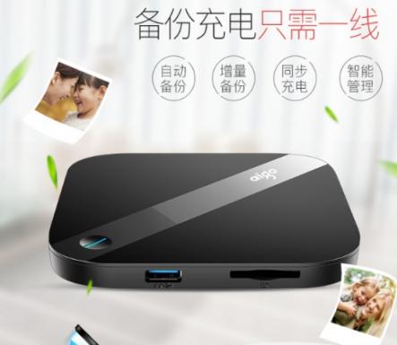 愛(ài)國(guó)者HD800，讓iPhone用戶不再虐心