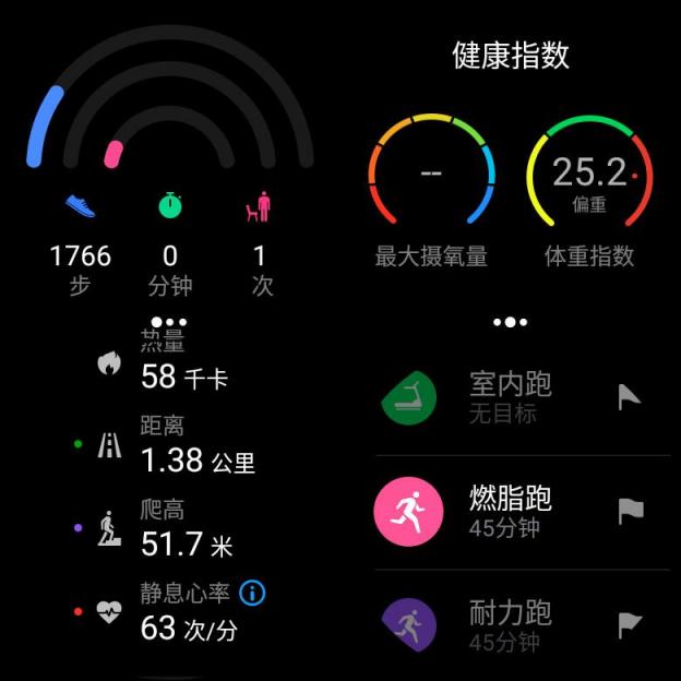 Apple Watch 4發(fā)布了，安卓手機(jī)用戶如何選擇呢？