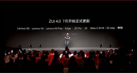 新國民旗艦聯(lián)想Z5憑什么吊打iPhone XR，這一點(diǎn)千萬不能忘