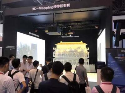 感受精彩視聽(tīng)盛宴 愛(ài)普生閃耀亮相成都Infocomm China 2018