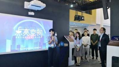 感受精彩視聽(tīng)盛宴 愛(ài)普生閃耀亮相成都Infocomm China 2018