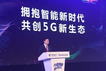 為何80%的手機支持全網(wǎng)通？中國電信：5G時代還將引領