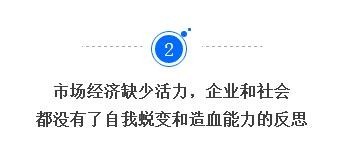 拓普理德譚兆麟：中國社會(huì)為什么缺少任正非式的真正企業(yè)領(lǐng)袖？