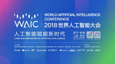 AI+零售成為行業(yè)新趨勢？蘇寧智慧零售告訴你到底該如何做！