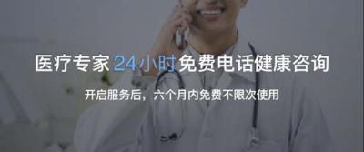 帶去全面健康保障，華米AMAZFIT 米動(dòng)健康手環(huán)可24小時(shí)監(jiān)測(cè)心臟