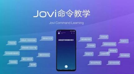 將時(shí)尚進(jìn)行到底，vivo NEX星跡版來(lái)襲，9月24日正式上市