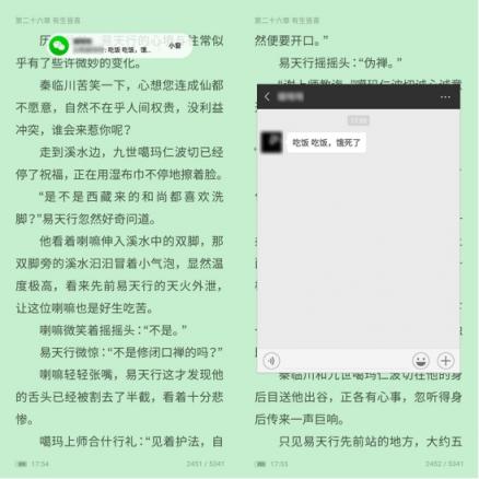 iPhone XS上市遇冷的背后，國產(chǎn)高性價比手機(jī)倍受追捧！