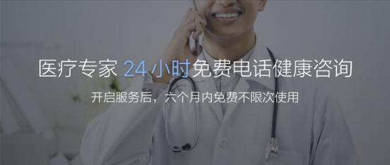 房顫心律不齊高效預(yù)警 AMAZFIT米動(dòng)健康手環(huán)1S成護(hù)心神器