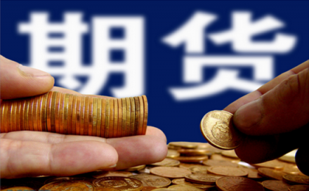 提供一站式金融服務(wù) 金三角老撾東盟期貨商品交易所