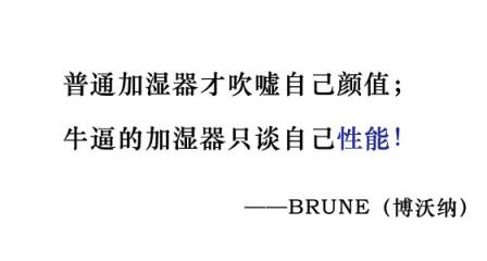 你以為自己雇了個英國管家，其實是花錢請了個媽！