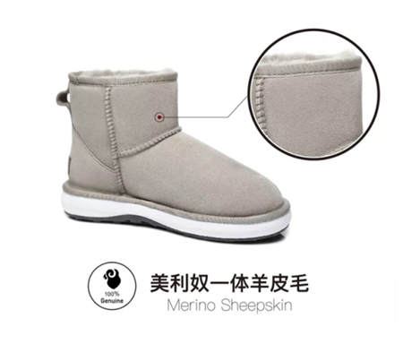 Everugg Sumi彈空面世 成為冬日運動霸主，顛覆傳統(tǒng)UGG產(chǎn)品