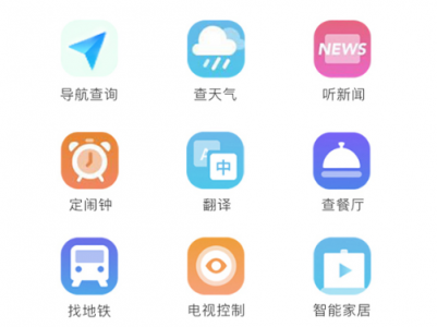 假期出門(mén)怕沒(méi)電？TicPods Free小問(wèn)耳機(jī)一直在線