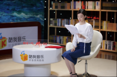 號外！女神王麗坤將現(xiàn)身酷我音樂《榜樣閱讀》陪你讀書！