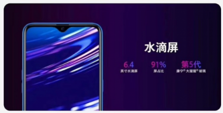 OPPO KI 正式開啟預(yù)售，兼?zhèn)涑绷魍庥^和最新科技