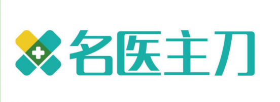 名醫(yī)主刀與EDDA科技達成戰(zhàn)略合作，賦能基層醫(yī)院