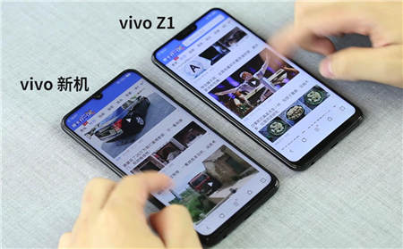 爆款無(wú)疑！vivo Z3采用驍龍710網(wǎng)友炸鍋：上了屠龍刀