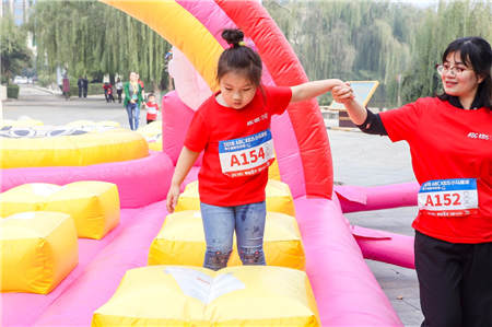 風(fēng)靡美國的體適能訓(xùn)練登陸古都西安，ABC KIDS小馬星球親子跑歡樂開跑