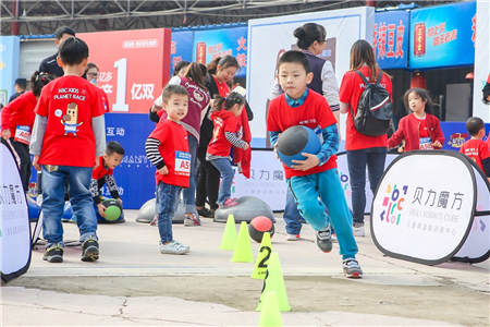 風(fēng)靡美國的體適能訓(xùn)練登陸古都西安，ABC KIDS小馬星球親子跑歡樂開跑