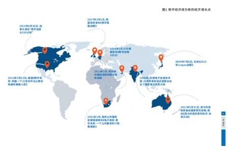 IDC聯(lián)合科達，重磅發(fā)布視頻會議安全白皮書