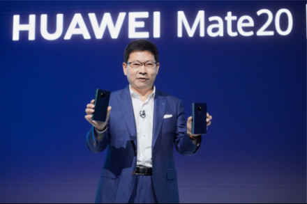 華為Mate 20攜手EMUI 9.0亮相倫敦，打造品質(zhì)生活智慧新體驗(yàn)