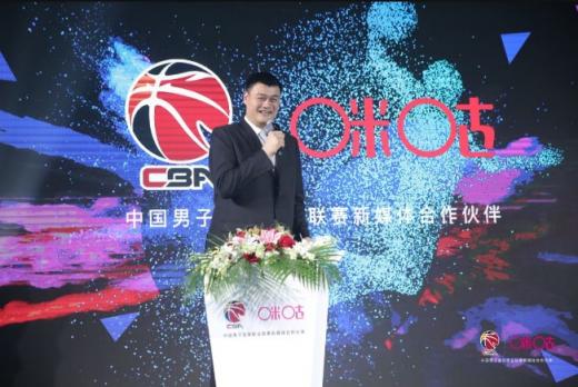 CBA版權收入囊中，但咪咕的野心不止于此