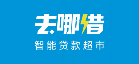 以科技賦能金融，現(xiàn)金白卡讓個(gè)人信用借貸更簡(jiǎn)單