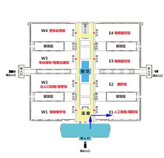 2018安博會(huì)大劇透！云從科技安防大腦，竟能犯罪預(yù)測(cè)？