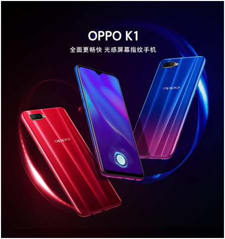 霸屏三大電商平臺(tái)之后，OPPO K1再次收獲超高好評(píng)