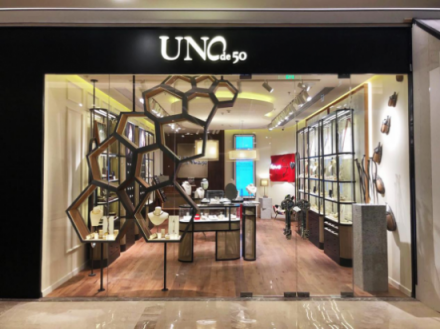 不用再找代購了！UNOde50國內(nèi)首店在上海開幕！