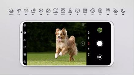 魅族Flyme激進策略，性價比機型也有優(yōu)質(zhì)拍照體驗