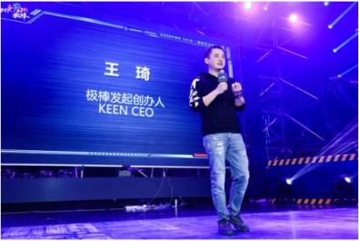 遠(yuǎn)距離讀取你的卡片信息？GeekPwn2018帶你直面無(wú)線安全威脅