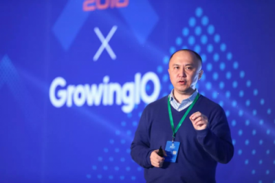 2018 GrowingIO 增長大會圓滿結(jié)束，為企業(yè)落地增長賦能