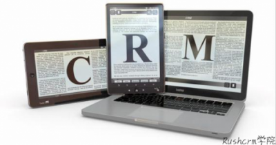 Rushcrm：如何使用CRM的消息提醒功能？