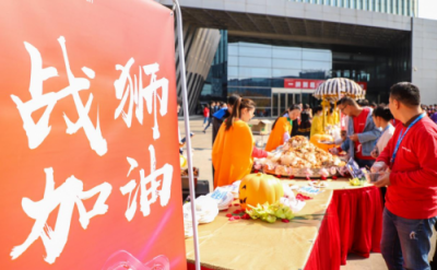 萬圣節(jié)除了南瓜，還有蘇寧全球美食“戰(zhàn)斗宴”