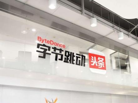 資本寒冬下，大企業(yè)也難獨(dú)善其身