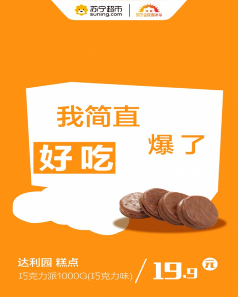 雙十一遇上5折天，不止省錢(qián)那么簡(jiǎn)單