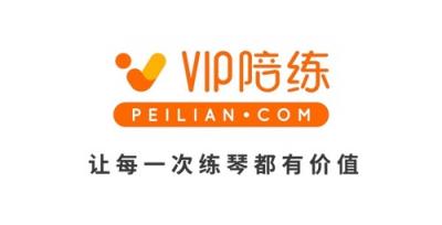 VIP陪練入圍“2018中國在線教育最具品牌價值TOP20公司”，實力再獲業(yè)界認可