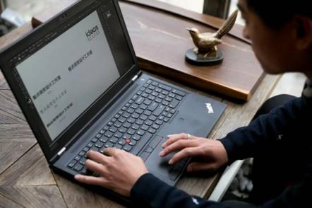 神秘強(qiáng)大的小黑本，ThinkPad P52產(chǎn)品解析