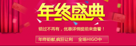 趁著“雙11”解放我們的雙手，UONI由利電動拖把搶先預熱